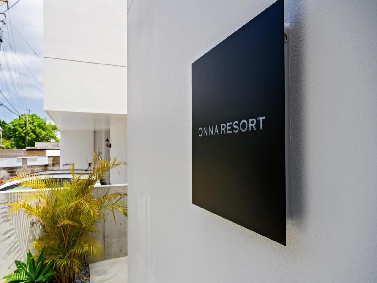 Onna Resort Nago Exterior foto